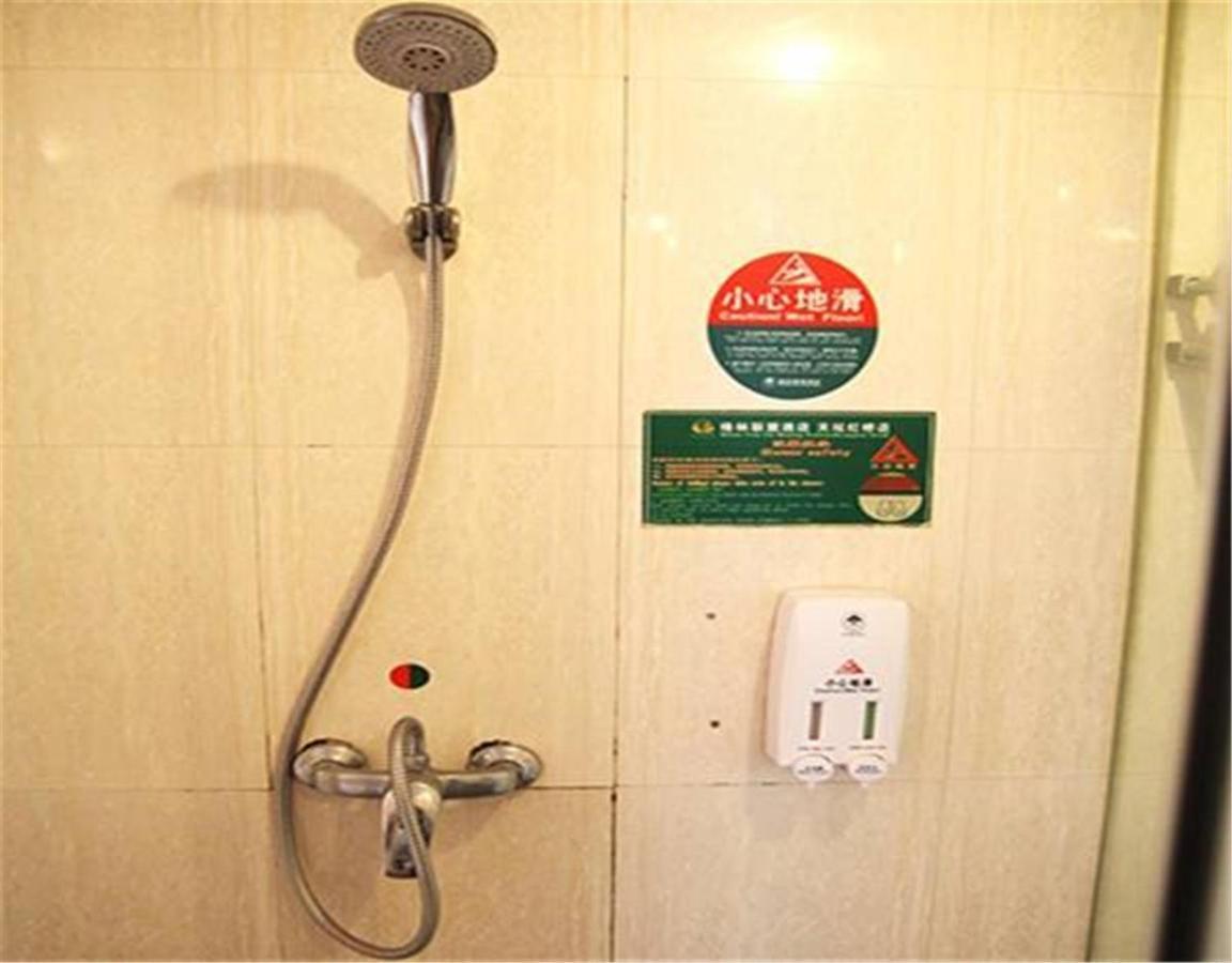 กรีนทรี อัลไลแอนซ์ ปักกิ่ง เทียนถาน ตงเหมิน โฮเต็ล Hotel ภายนอก รูปภาพ